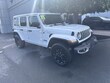  Jeep Wrangler 4xe