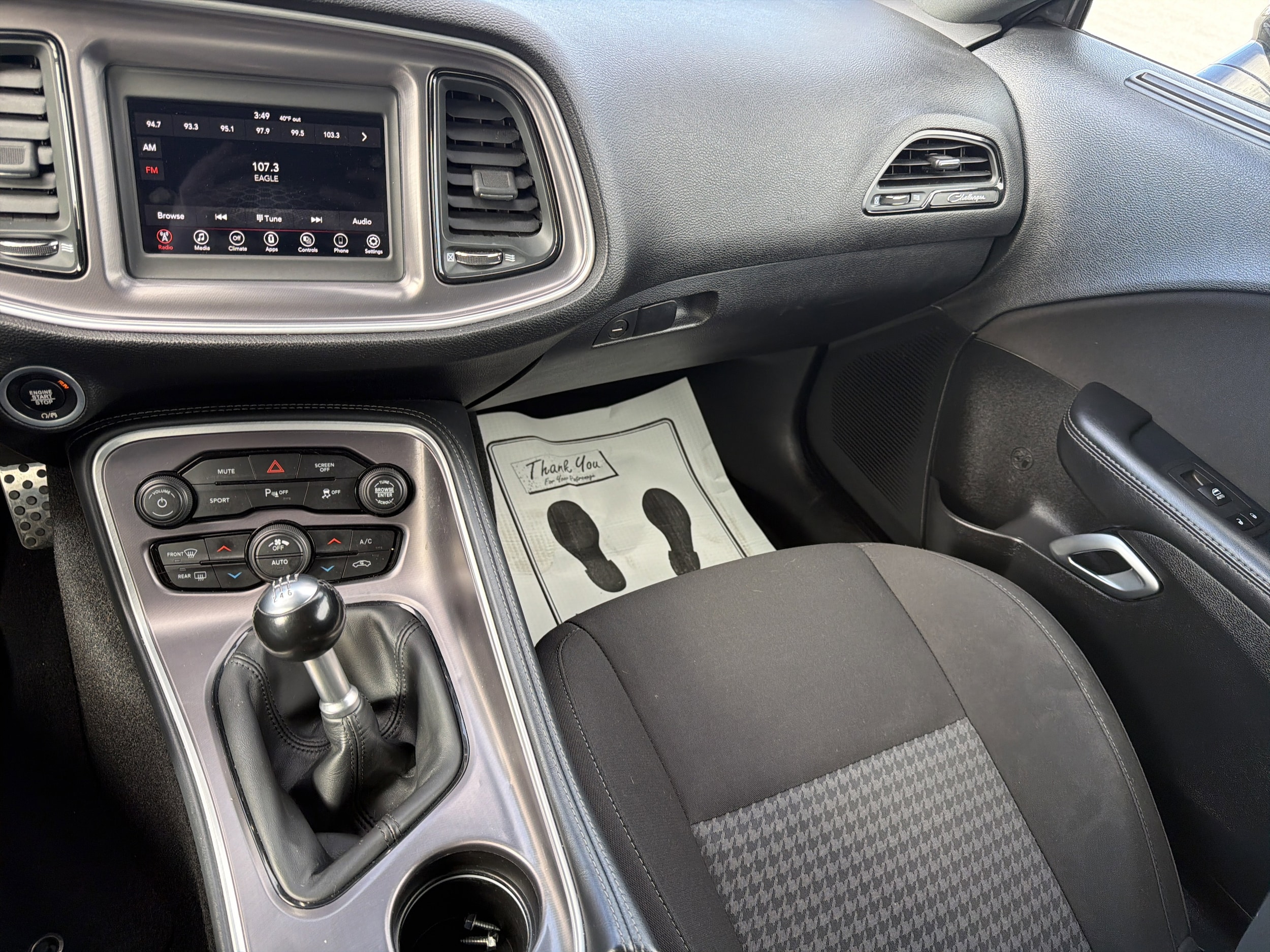 2021 Dodge Challenger R/T - Photo 22