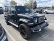  Jeep Wrangler 4xe