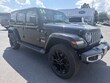  Jeep Wrangler 4xe