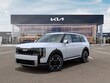  Kia Telluride Hybrid