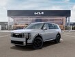  Kia Telluride Hybrid
