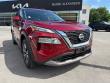 Used 2023 Nissan Rogue SV SUV