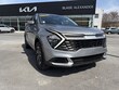  Kia Sportage Hybrid