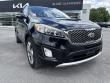 Used 2017 Kia Sorento 3.3L SX SUV
