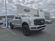 Ford Super Duty F-250 SRW