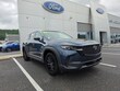  Mazda CX-50