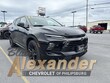 Chevrolet Blazer