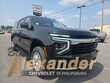 Chevrolet Suburban