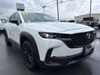  Mazda CX-50