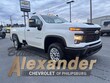  Chevrolet Silverado 2500HD