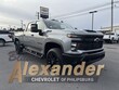  Chevrolet Silverado 2500HD