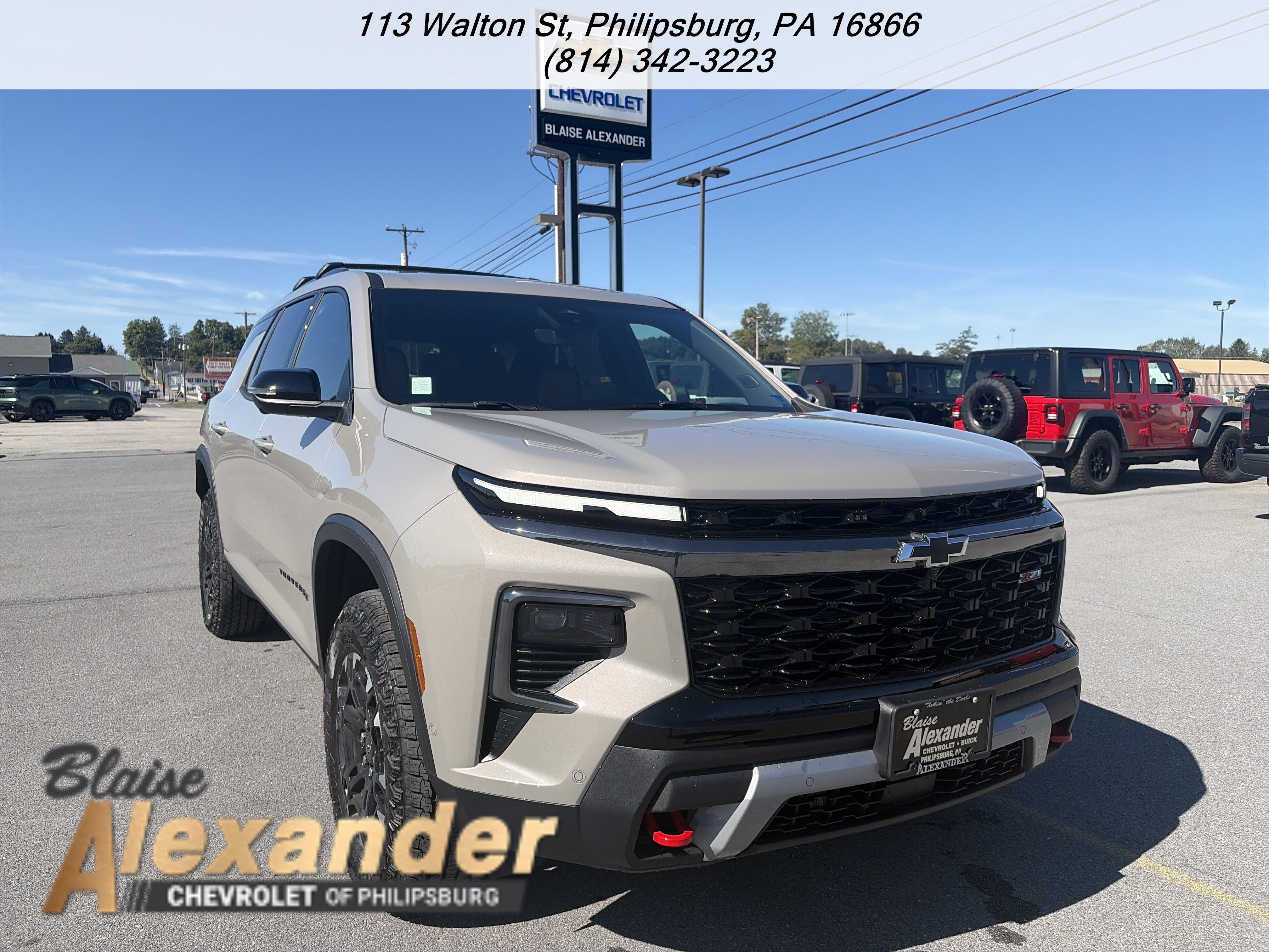  Chevrolet Traverse