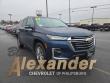 Used 2023 Chevrolet Traverse LT Cloth SUV