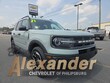 Ford Bronco Sport