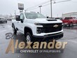  Chevrolet Silverado 2500HD