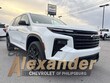  Chevrolet Traverse