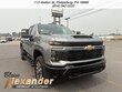  Chevrolet Silverado 2500HD