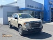  GMC Canyon