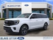  Ford Expedition Max