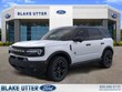  Ford Bronco Sport