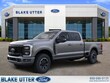  Ford F-250