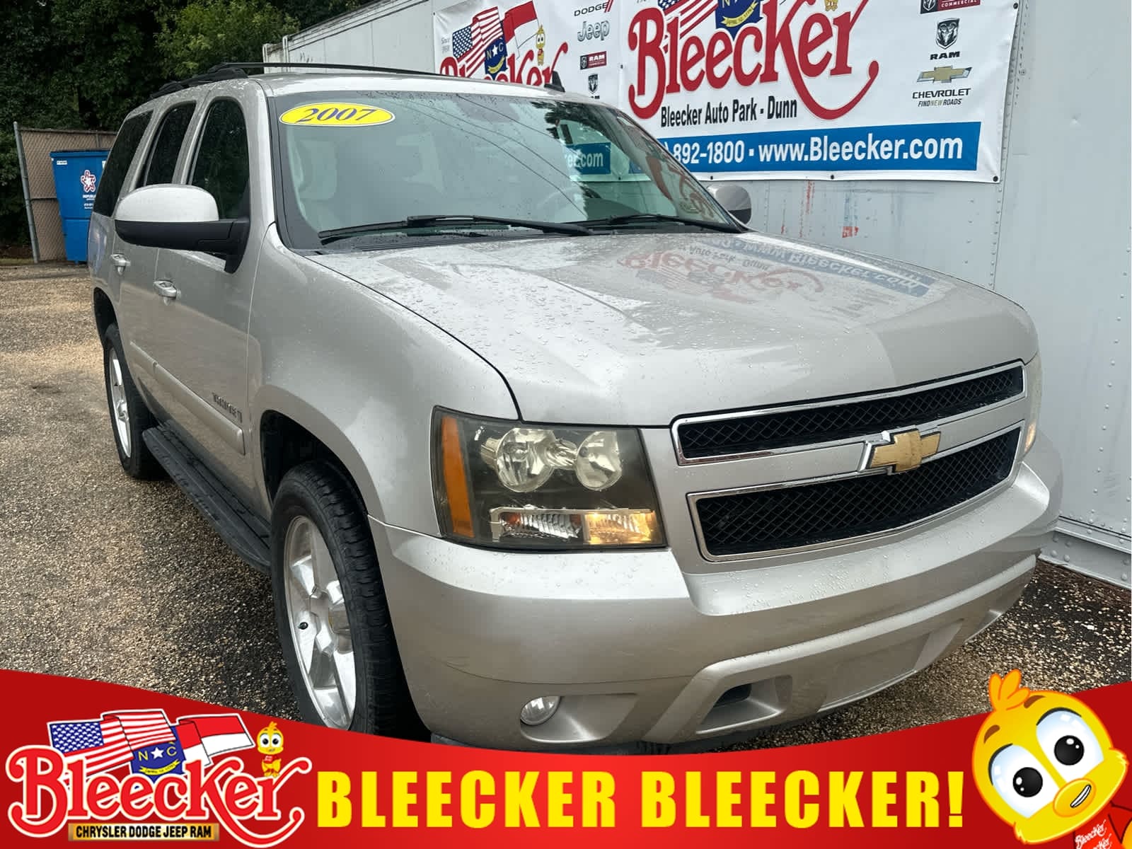 2007 Chevrolet Tahoe