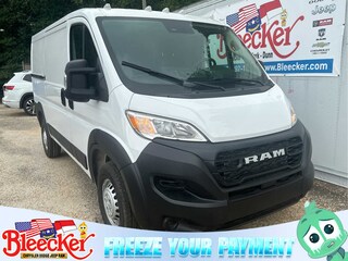 2025 Ram ProMaster 1500 Low Roof Cargo Van