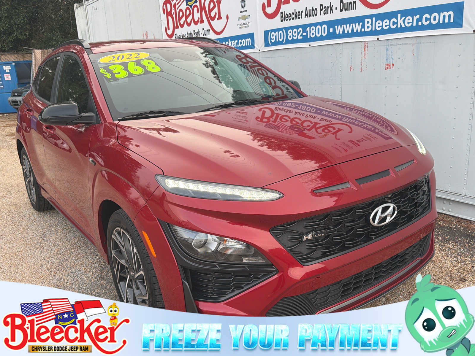 2022 Hyundai Kona N Line's photo