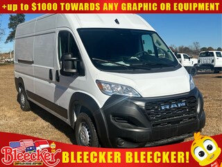 2025 Ram ProMaster 2500 High Roof Cargo Van