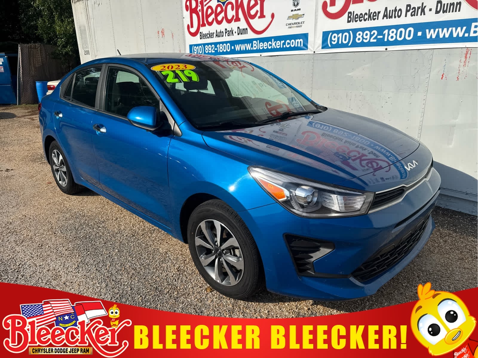2023 Kia Rio