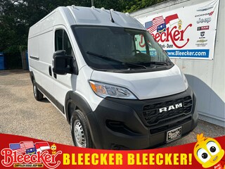 2025 Ram ProMaster 2500 High Roof Cargo Van