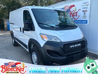 2025 Ram ProMaster 1500 Low Roof Cargo Van