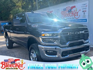 2026 Ram 2500 Tradesman Pickup