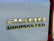 2025 Ram ProMaster 2500 High Roof Cargo Van