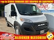 Ram ProMaster 1500