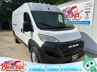 2025 Ram ProMaster 2500 High Roof Cargo Van