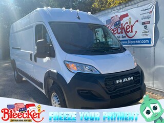 2026 Ram ProMaster 2500 High Roof Cargo Van