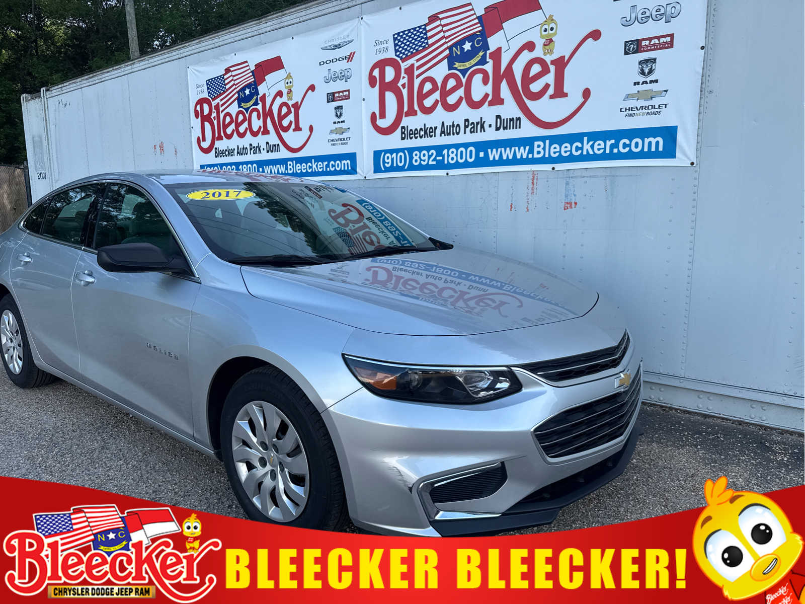 2017 Chevrolet Malibu 1VL