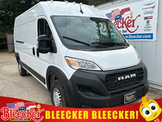2026 Ram ProMaster 2500 High Roof Cargo Van