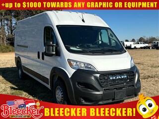2025 Ram ProMaster 2500 High Roof Cargo Van