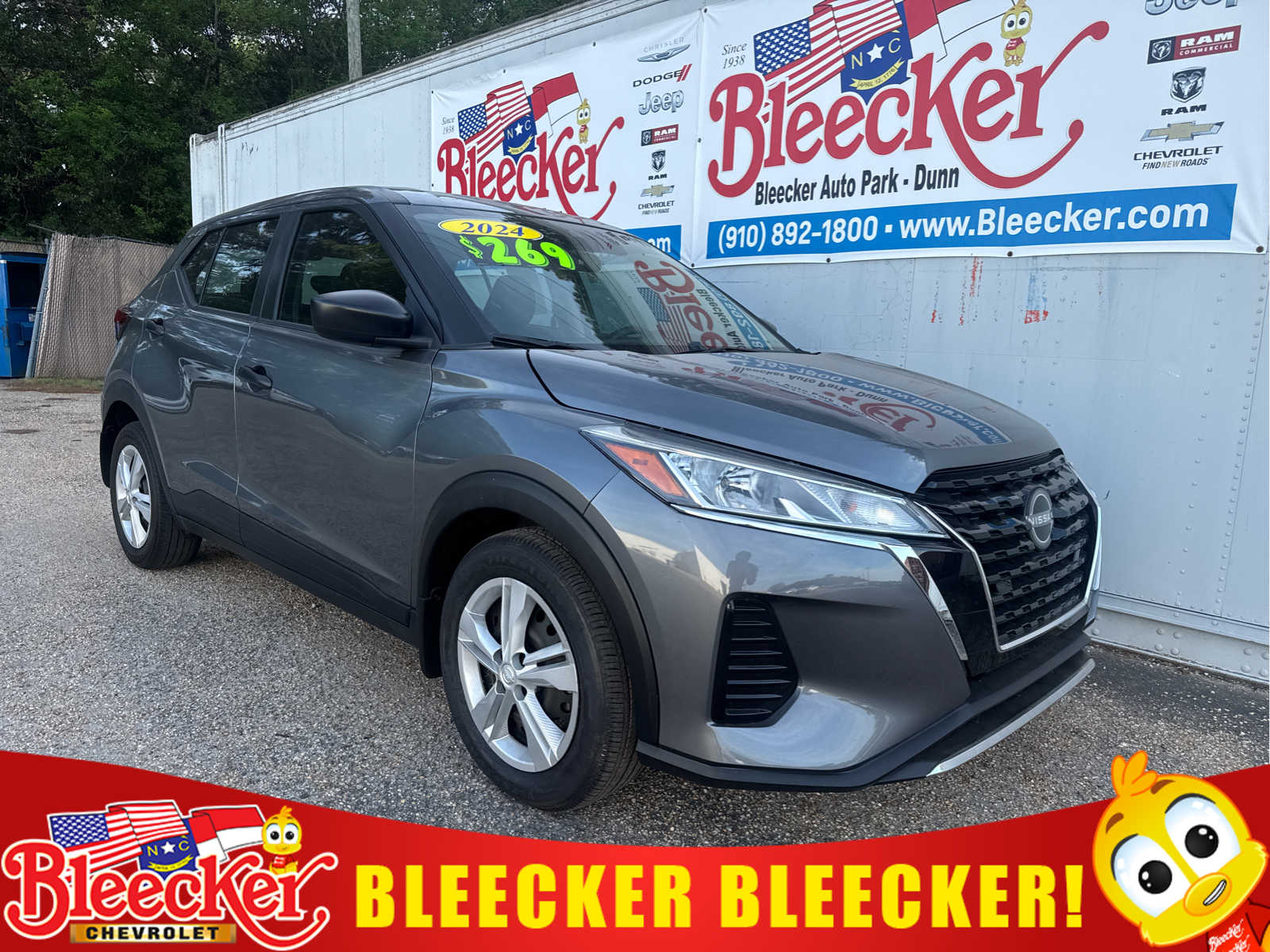2024 Nissan Kicks