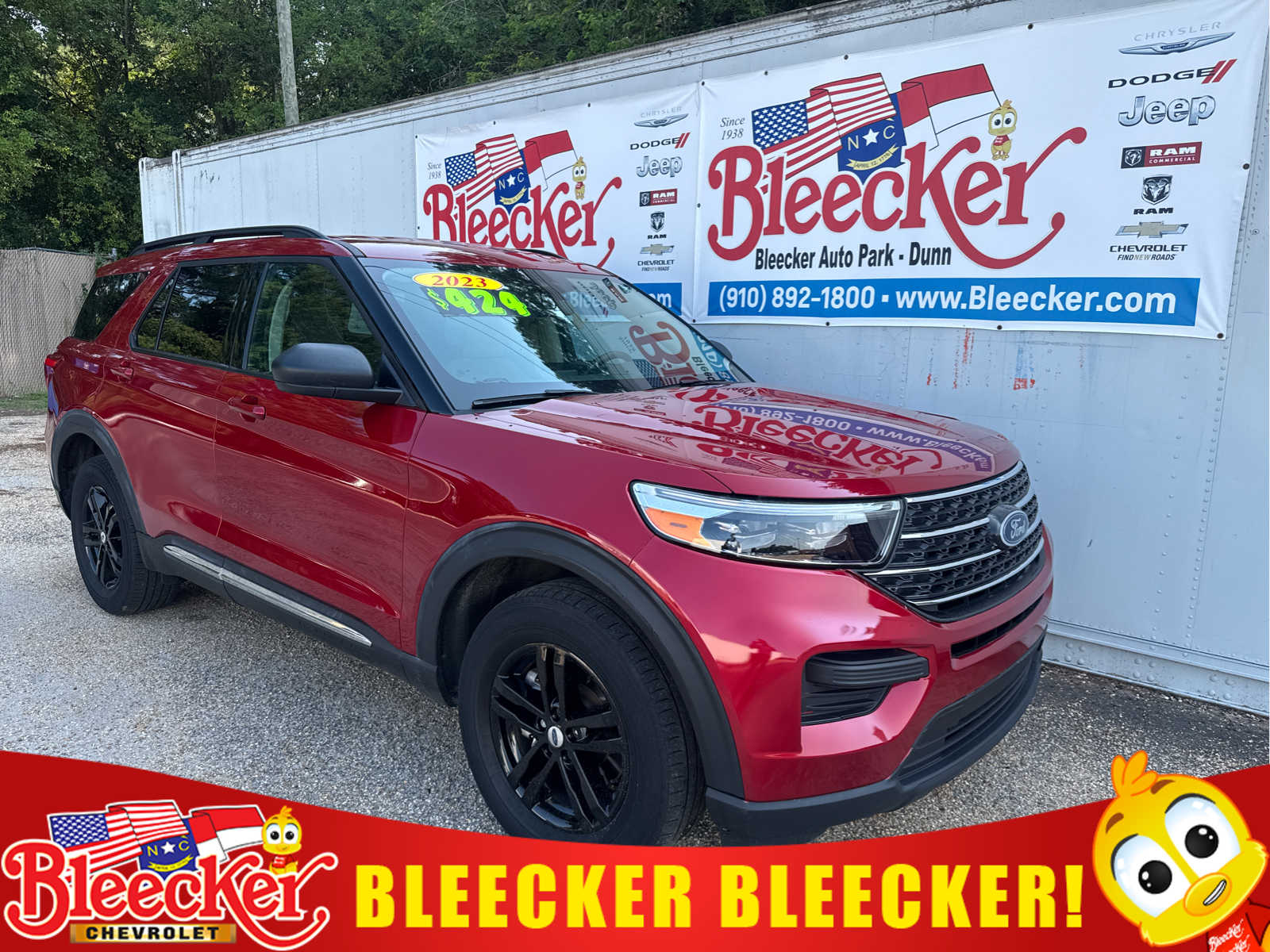 2023 Ford Explorer