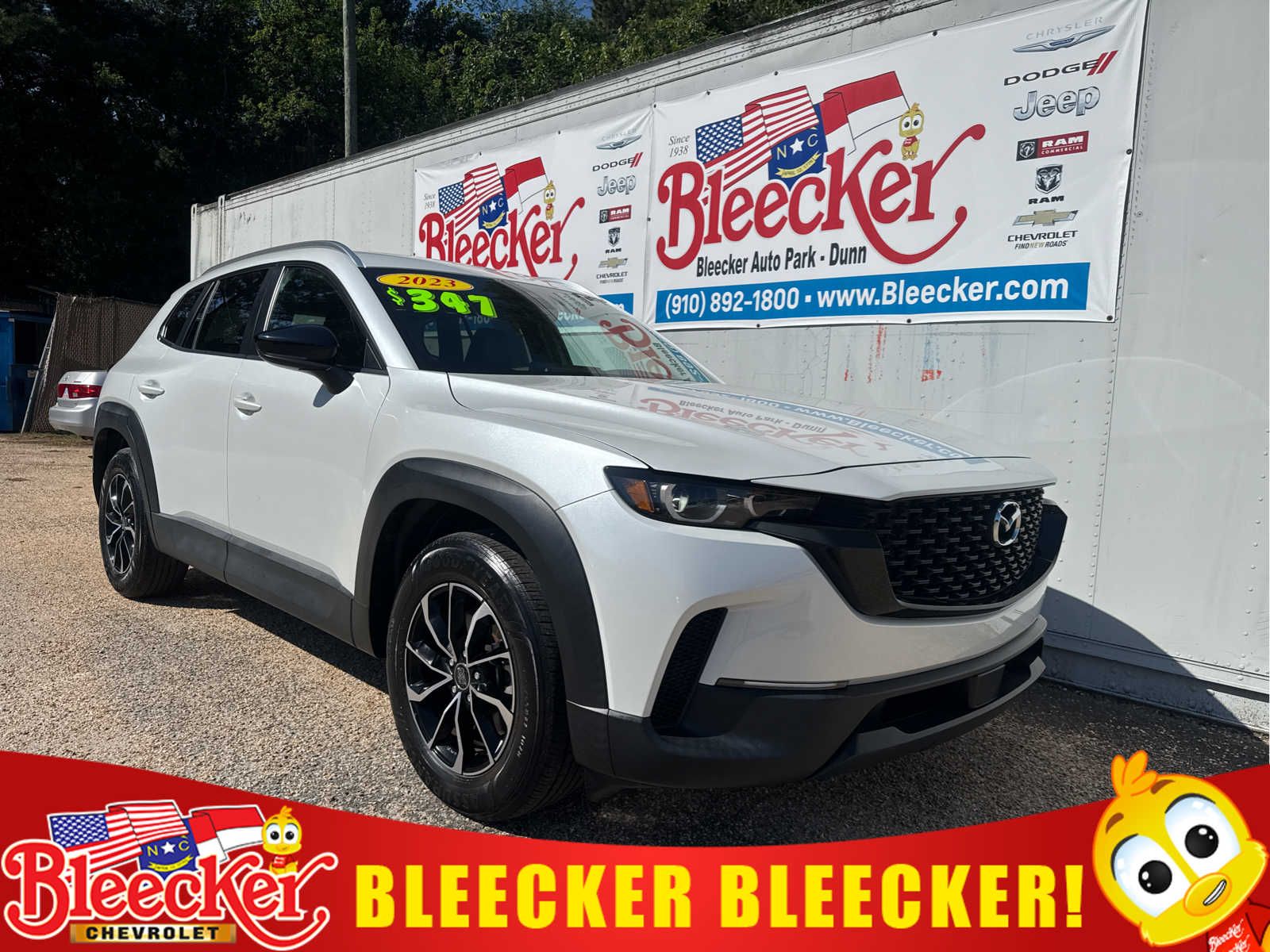 2023 Mazda CX-50 2.5 S PREFERRED PLUS's photo