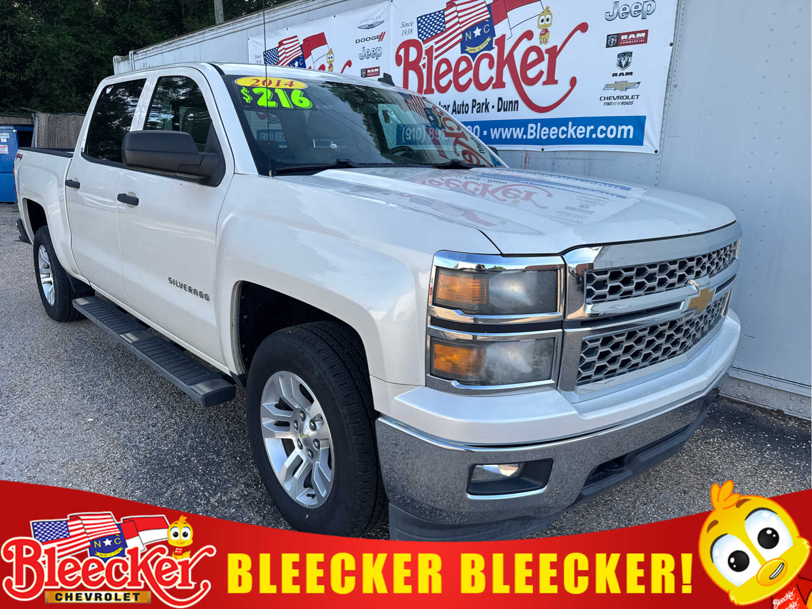 2014 Chevrolet Silverado 1500