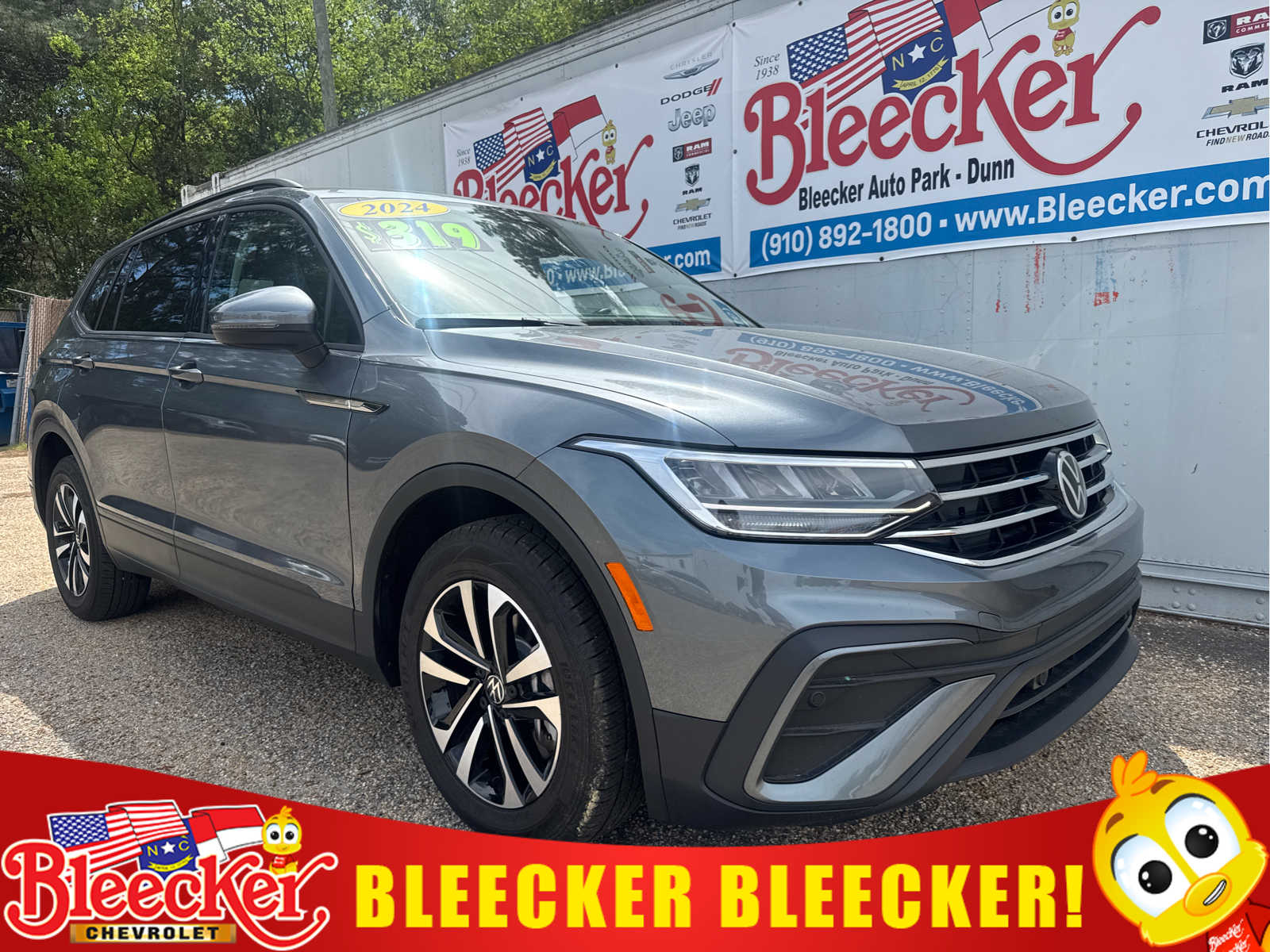 2024 Volkswagen Tiguan