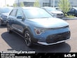 Kia Niro EV