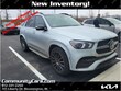  Mercedes-Benz GLE SUV