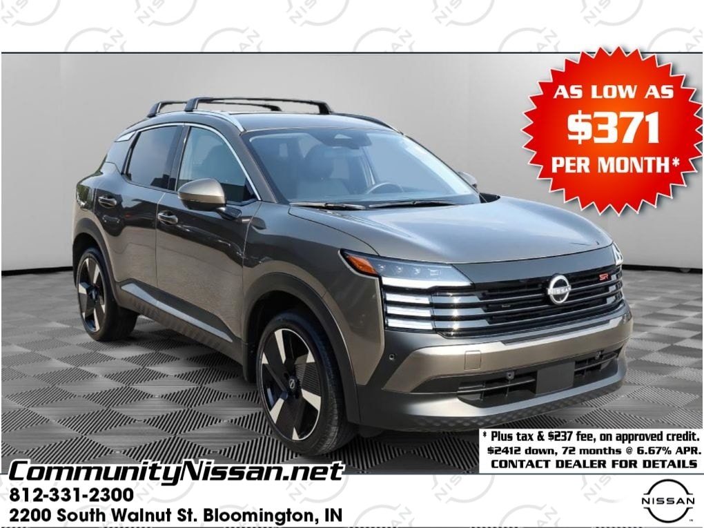 2025 Nissan Kicks