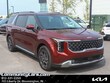 Kia Carnival Hybrid